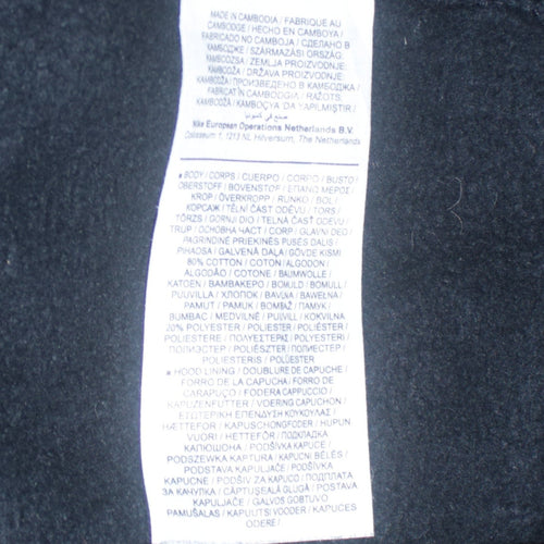 Nike Men's Black XS Full Zip Hoodie Sweatshirt Fleece