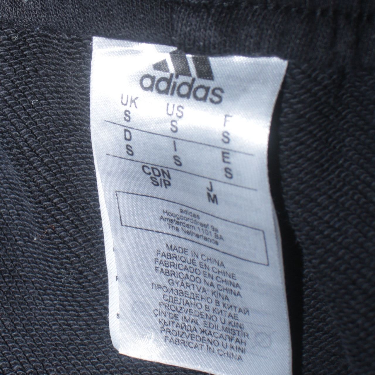 Adidas Men Black Jogger Trousers S Regular Fit Casual Sportswear
