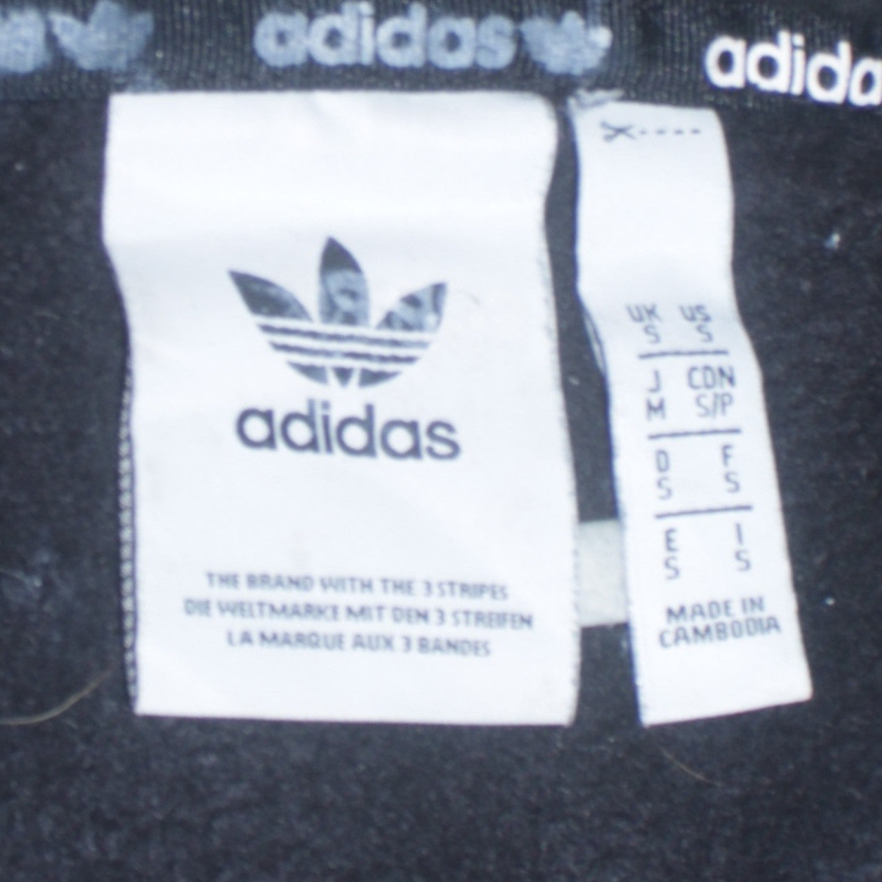 Adidas Mens Black Small 1/2 Zip Hoodie Sweatshirt with Logo