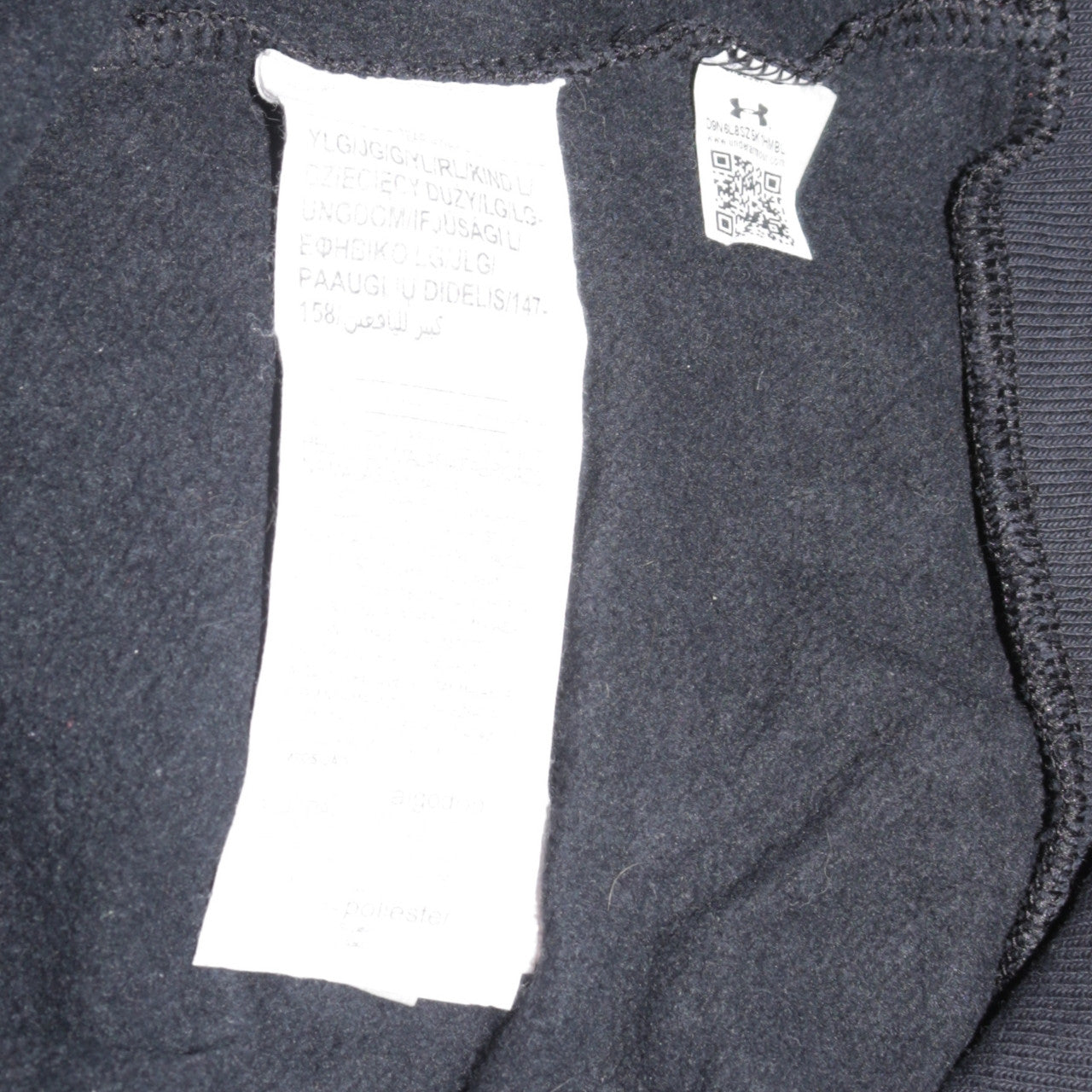 Under Armour Boys Black Full Zip Hoodie Size 13-14 Years Loose Fit