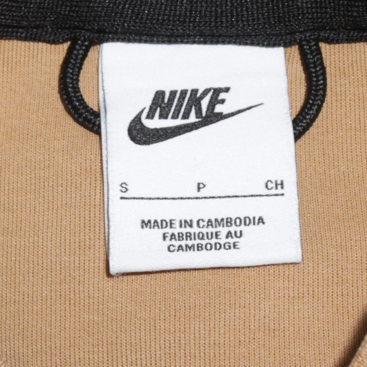 Nike Men’s Beige Crew Neck Pullover Sweatshirt Small