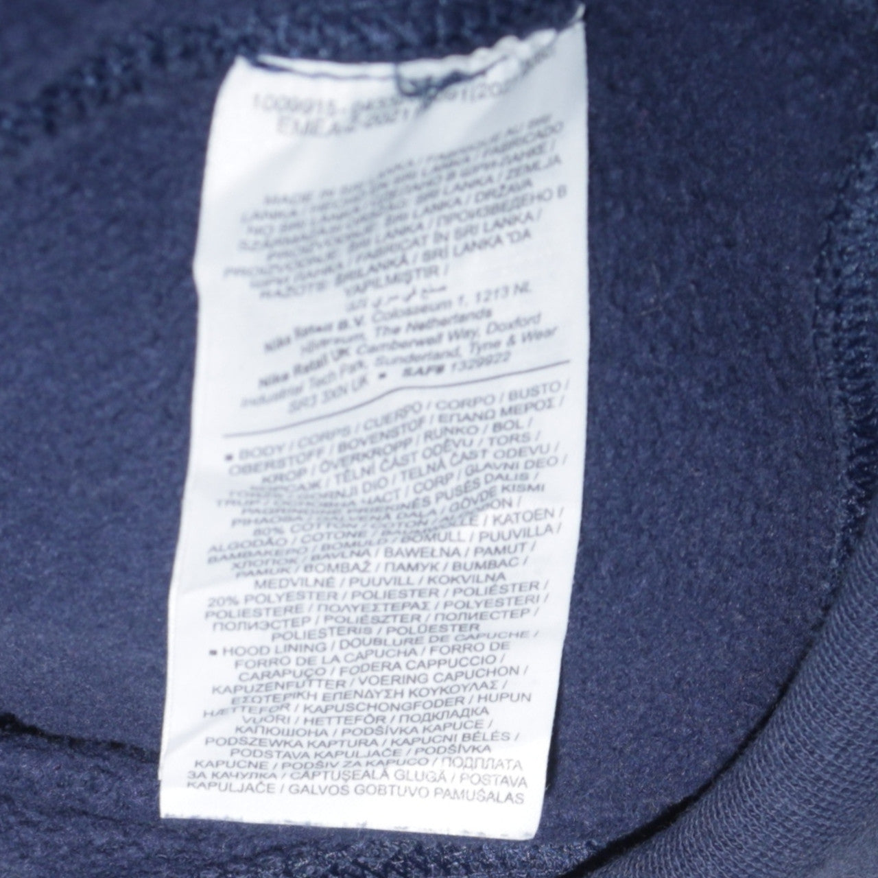 Nike Men's Blue Pullover Hoodie Small Logo Sweatshirt