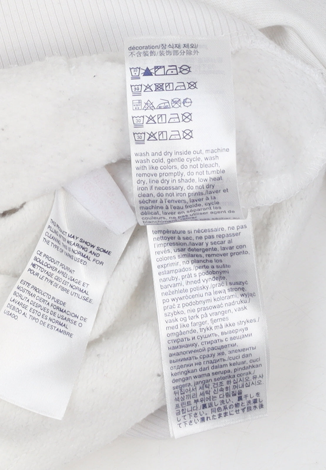 Tommy Jeans Men’s White XS Pullover Hoodie with Logo Detail