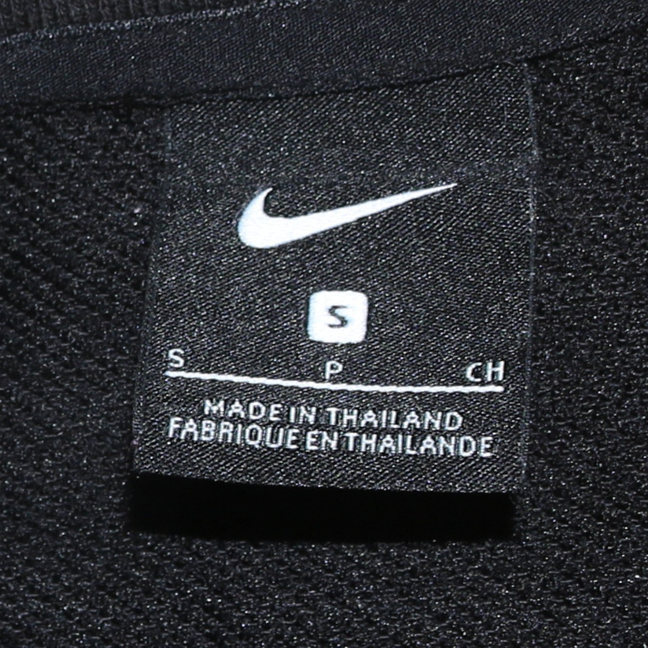 Nike Women's Black Small Crew Neck Pullover Sweatshirt