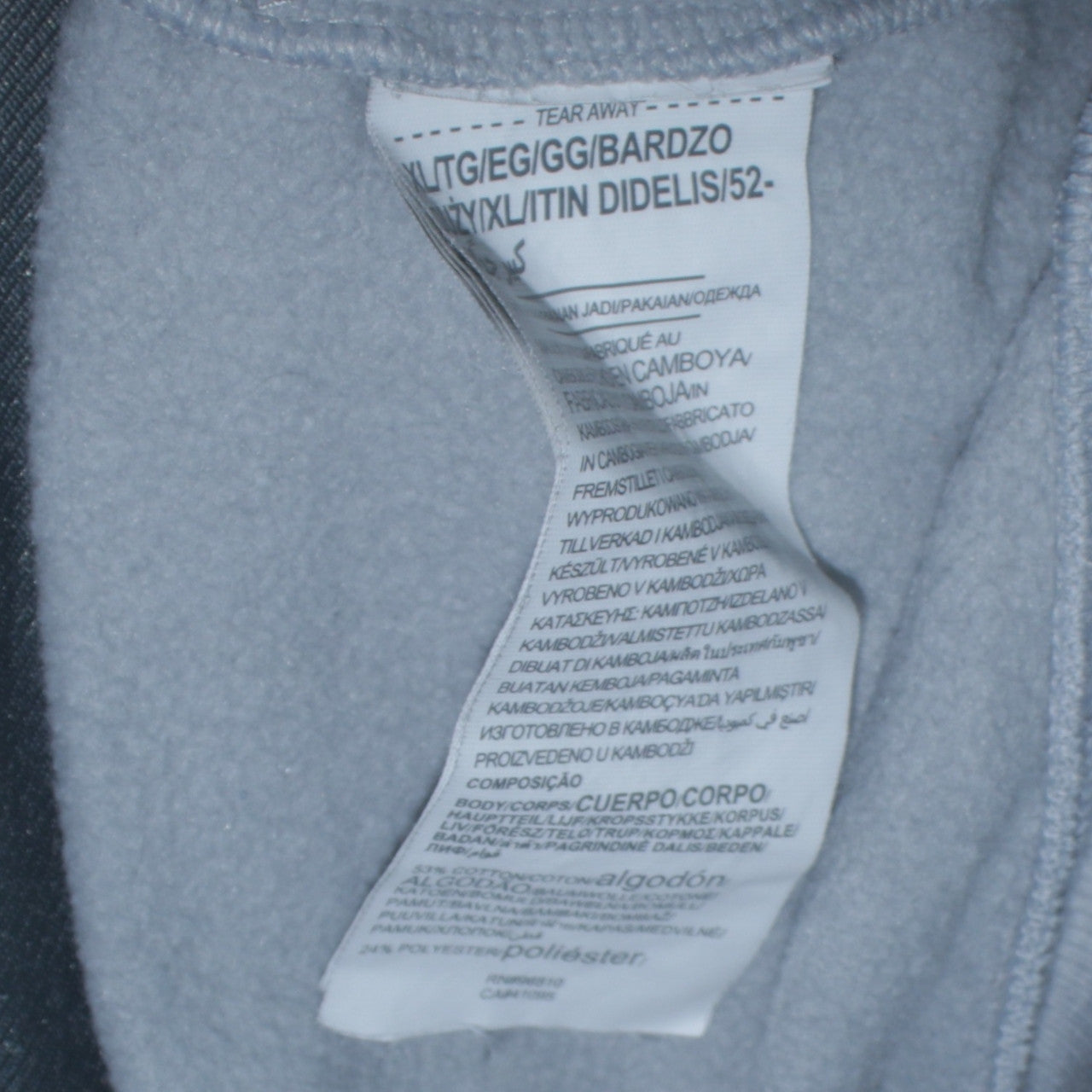 Under Armour Men’s Grey Full Zip Hoodie XL Sports Fleece Zip Up