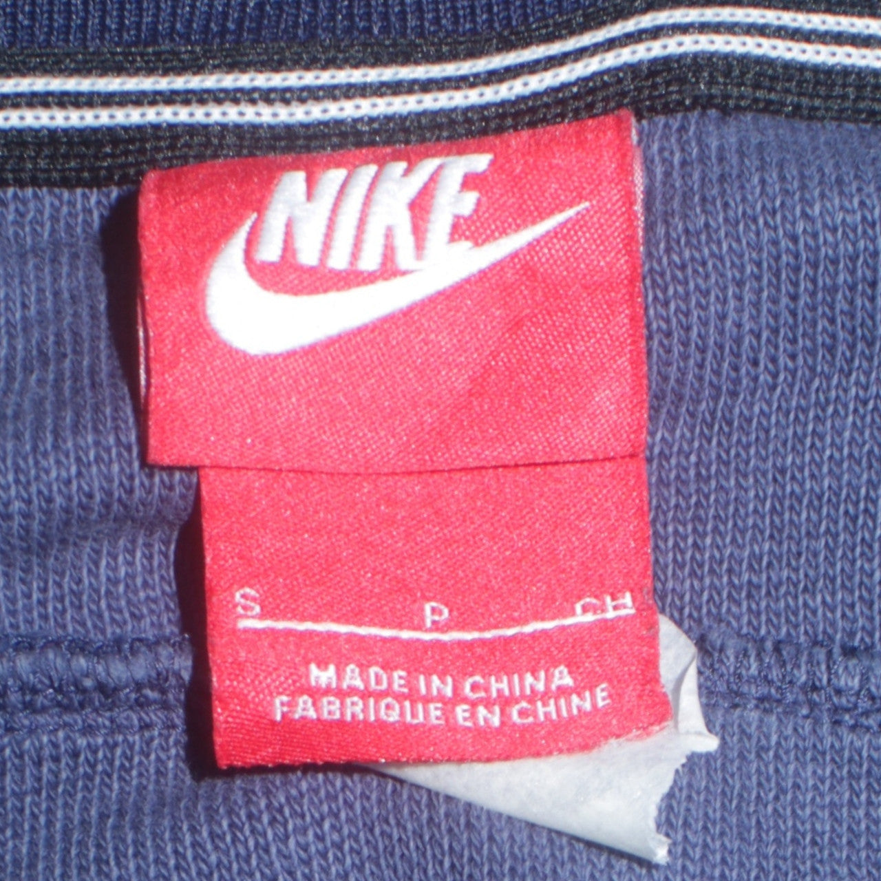Nike Men's Blue Bomber Jacket Size S Full Zip PSG Sportswear