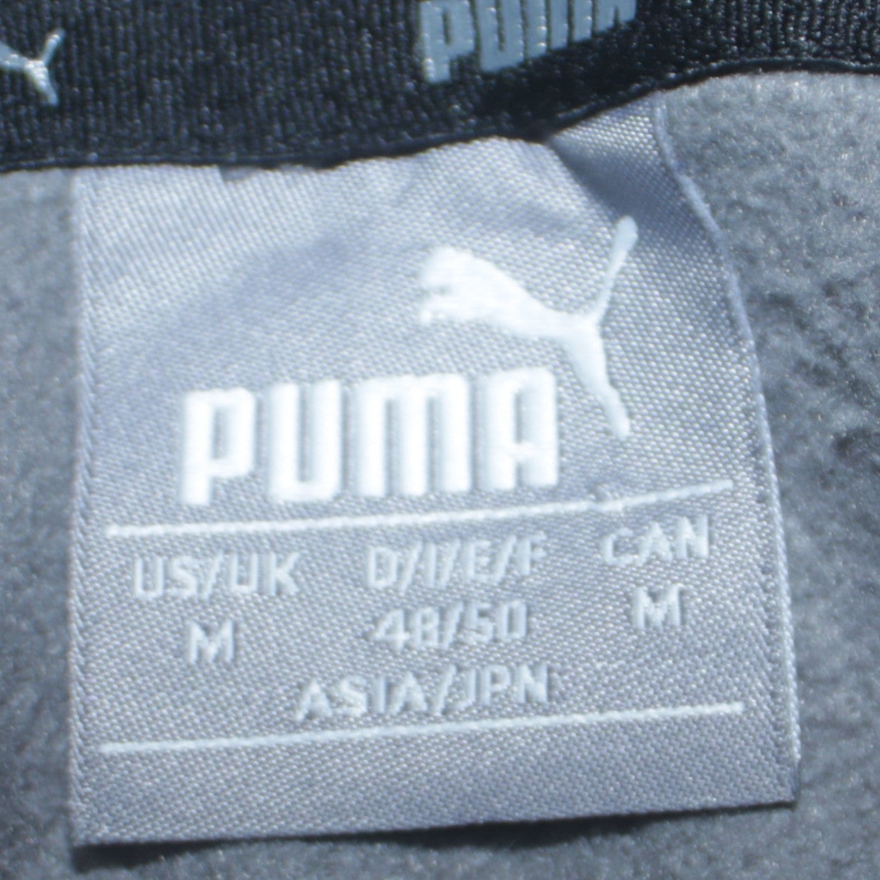 Puma Men's Grey Pullover Hoodie M Regular Fit Sportswear