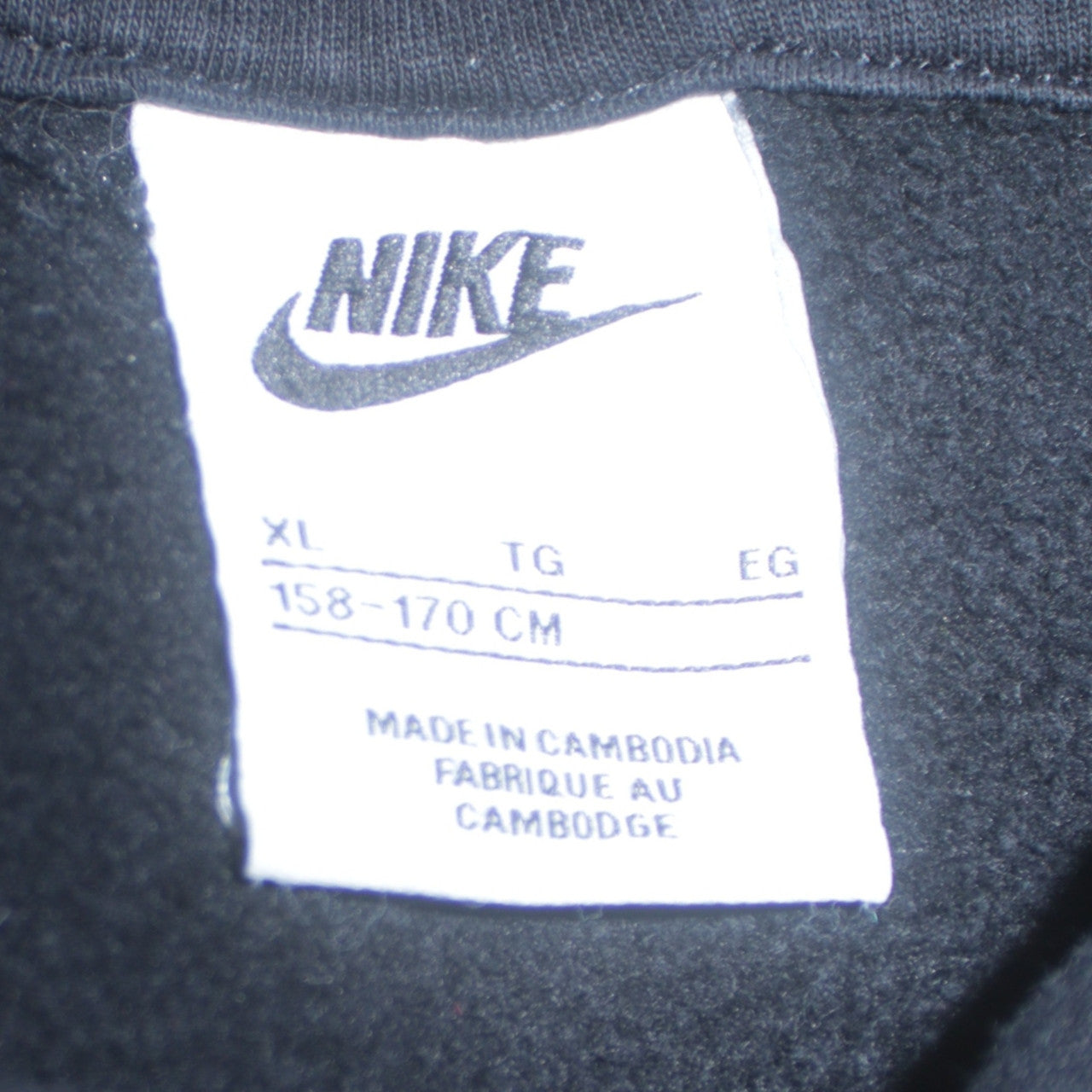 Nike Boys Black Pullover Hoodie XL (158-170cm) Fleece Lined Sweatshirt