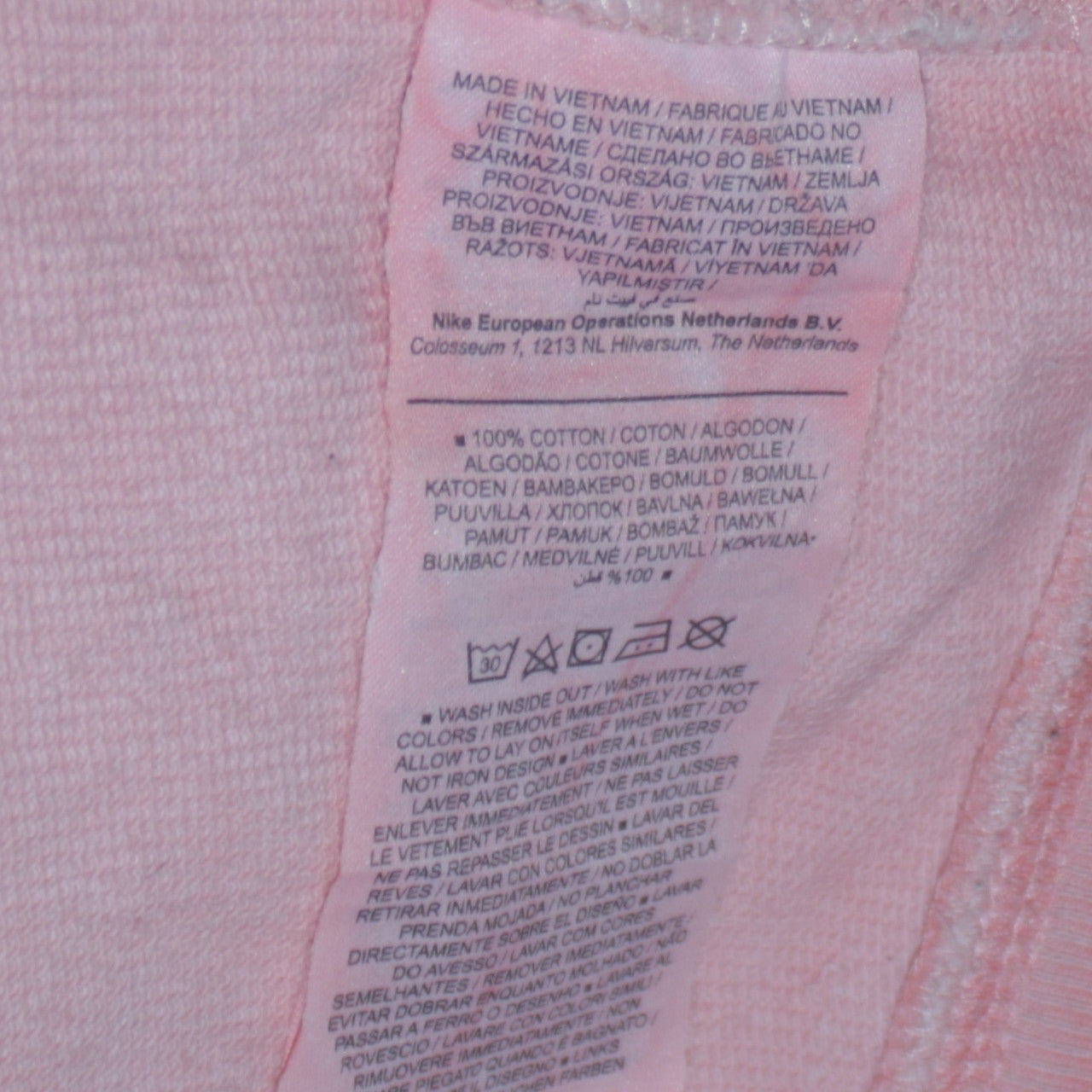 Nike Womens Pink Logo Pullover Sweatshirt Size L Cotton Crew Neck