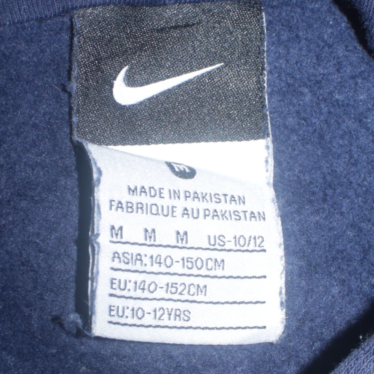 Nike Boys Blue Pullover Hoodie Medium 10-12 Years Fleece Sweatshirt