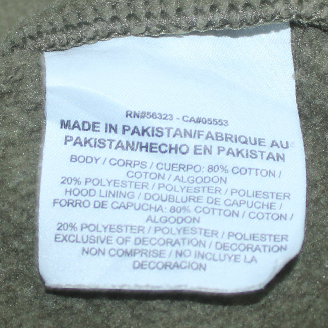 Nike Men's Green Pullover Hoodie Small Logo Just Do It Sportswear