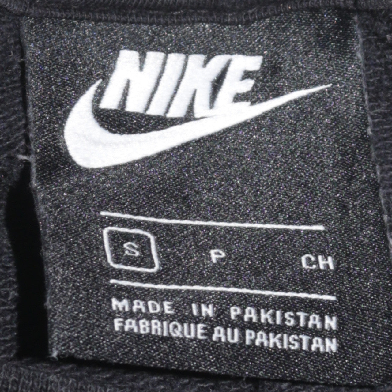 Nike Men's Black Pullover Crew Neck Sweatshirt Size S