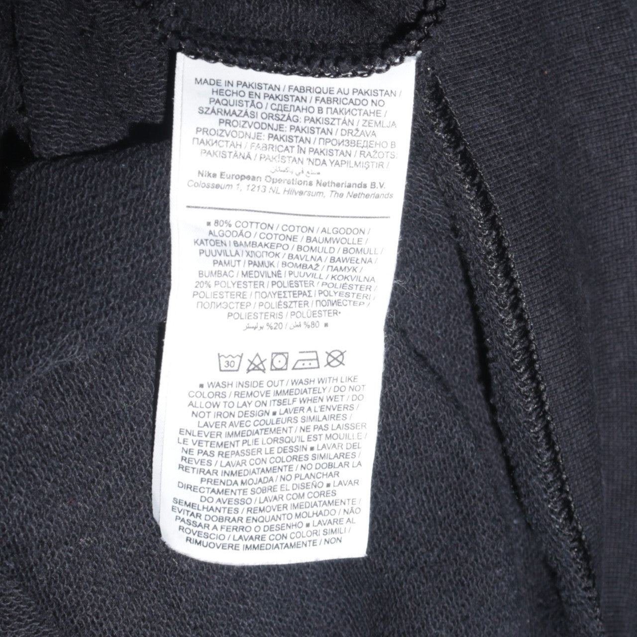 Nike Men's Black Pullover Crew Neck Sweatshirt Size S