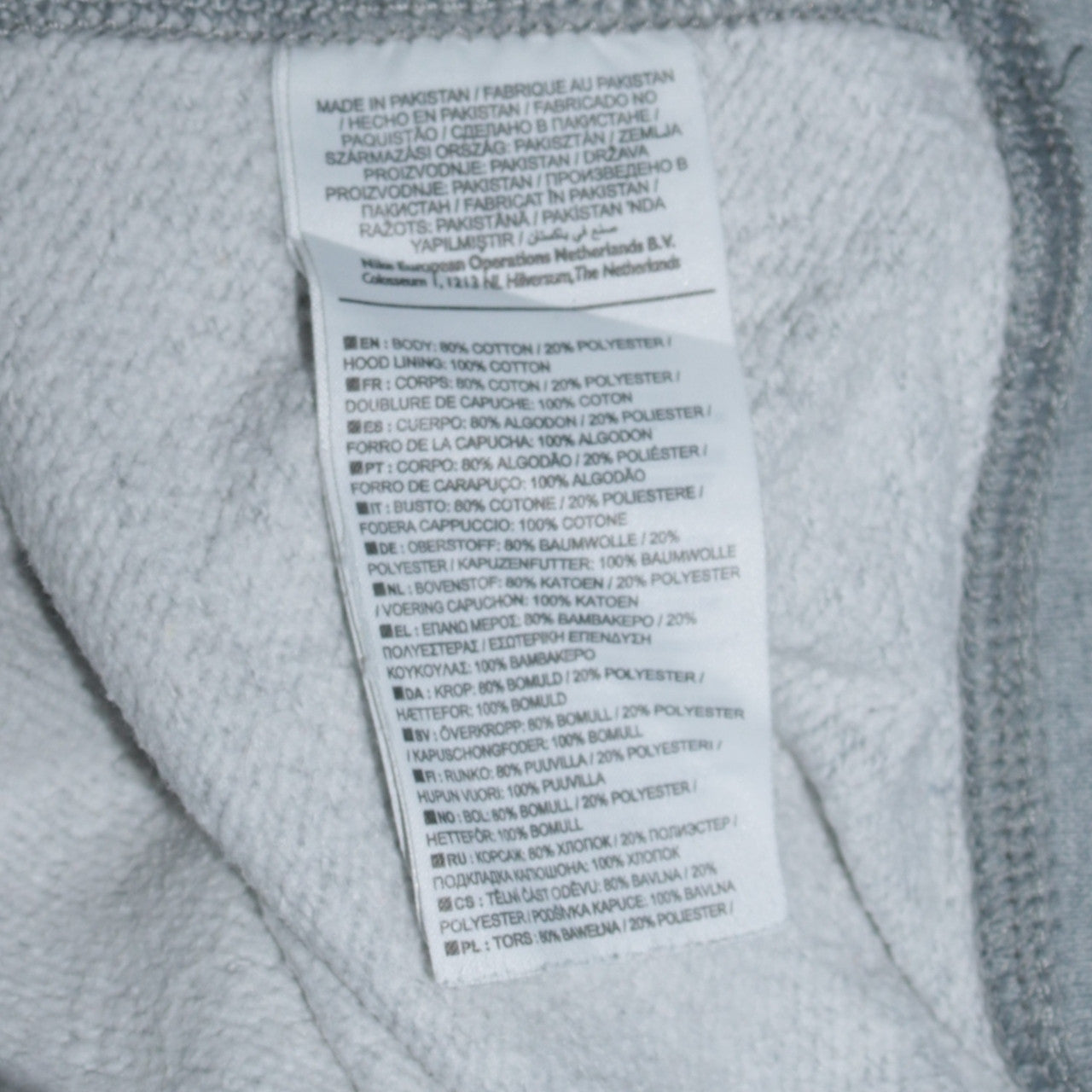 Nike Mens Grey L Pullover Hoodie Fleece Regular Fit Sweatshirt