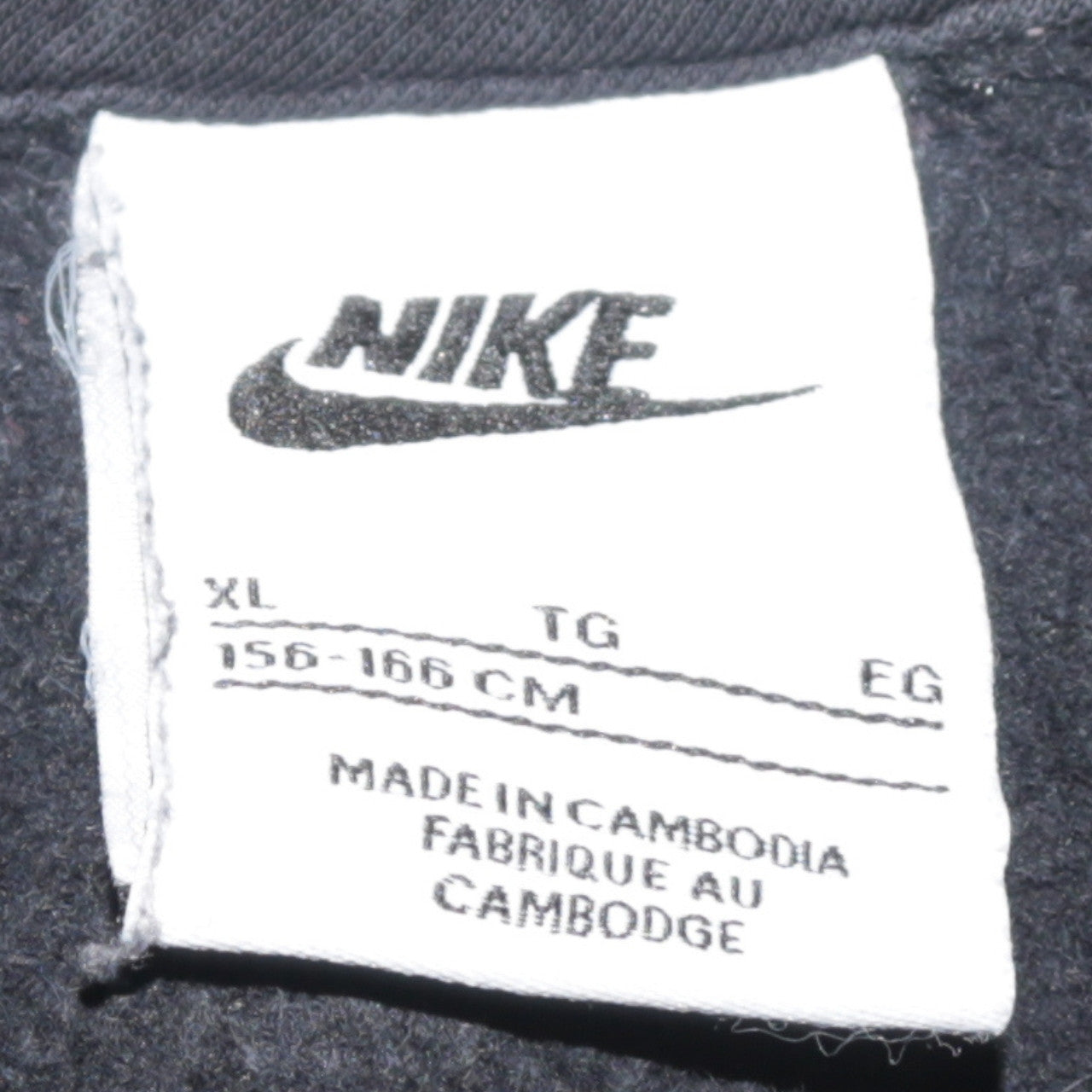 Nike Boys Black Full Zip Fleece Hoodie XL Logo Hooded Sweatshirt
