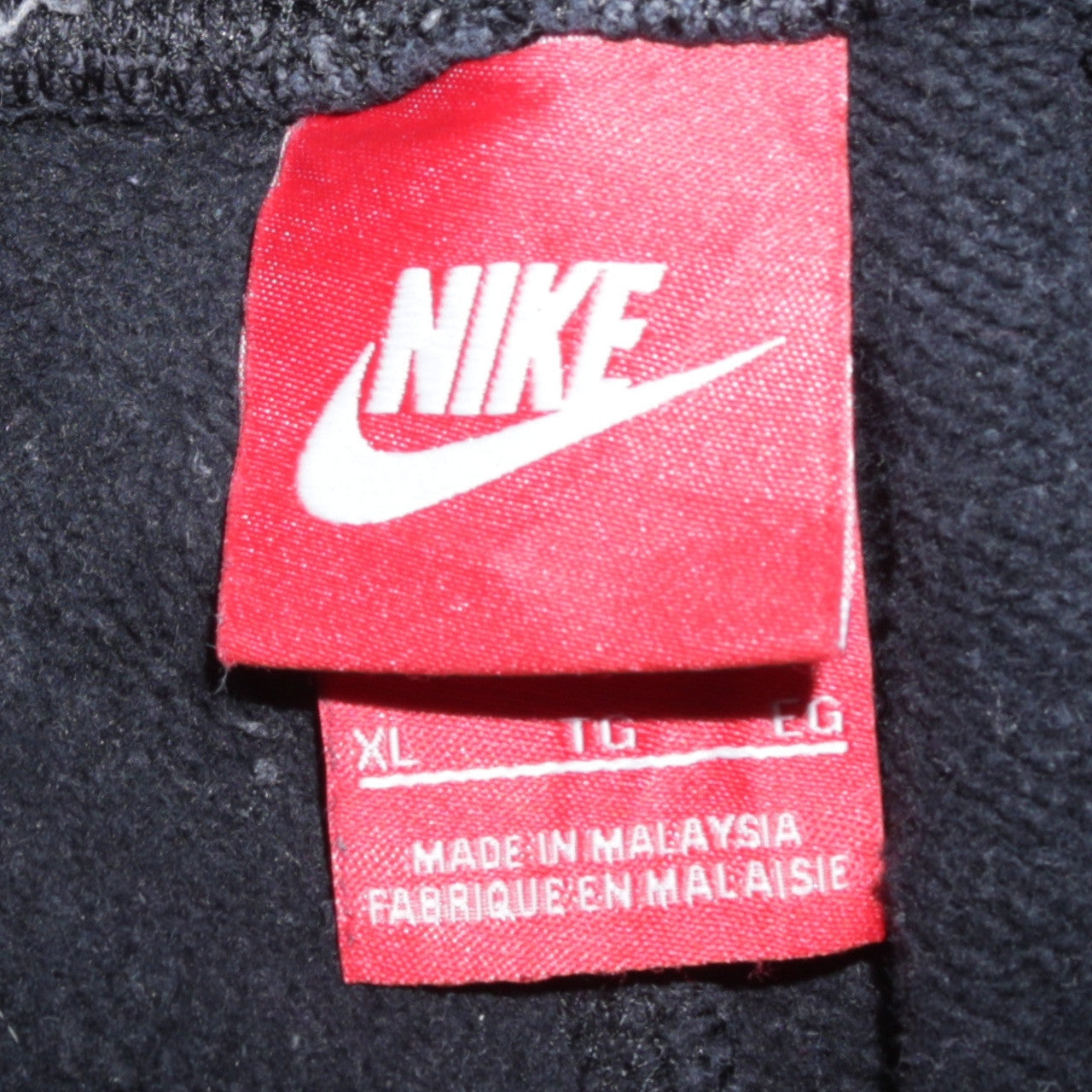 Nike Men's Black XL Fleece Jogger Sweatpants Tapered Fit
