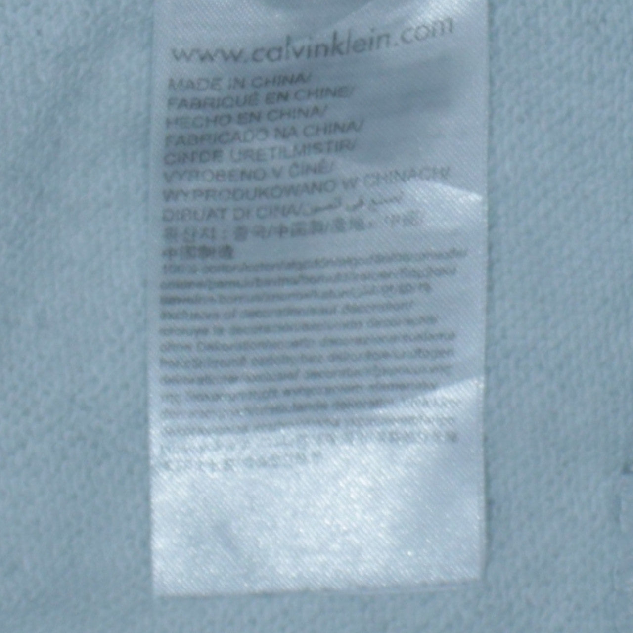 Calvin Klein Jeans Men's Grey Slim Fit Crew Neck Sweatshirt M