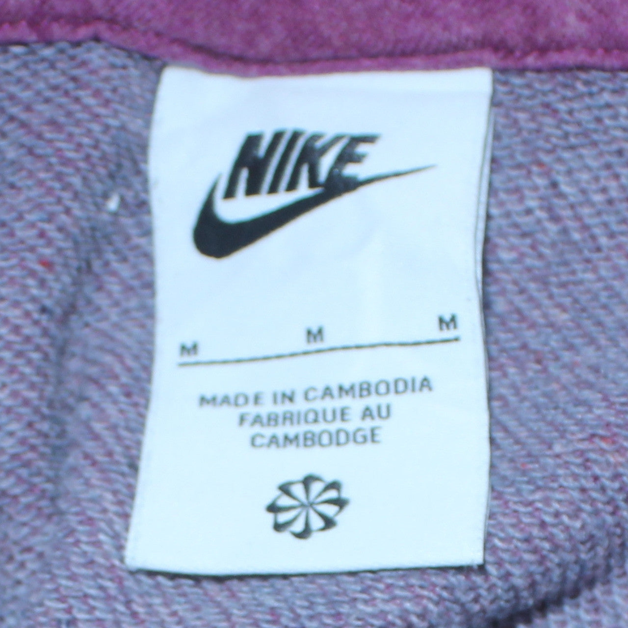 Nike Women's Purple Pullover Hoodie Medium Cotton Blend