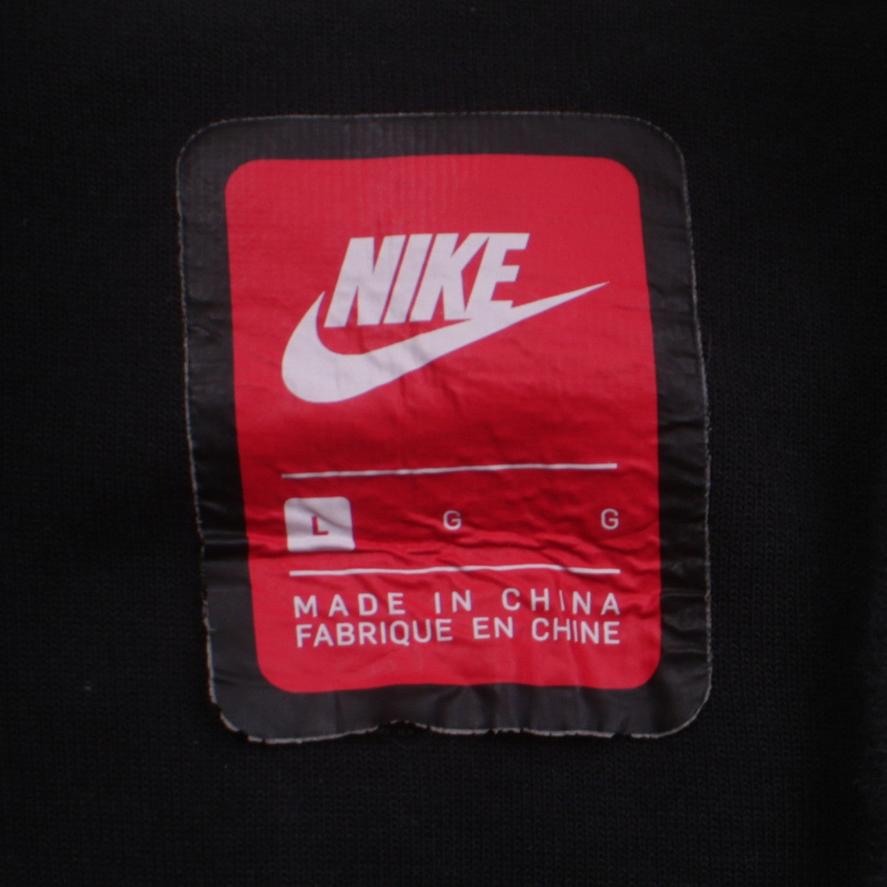Nike Men's Black Grey Track Jacket L Lightweight Zip Sportswear