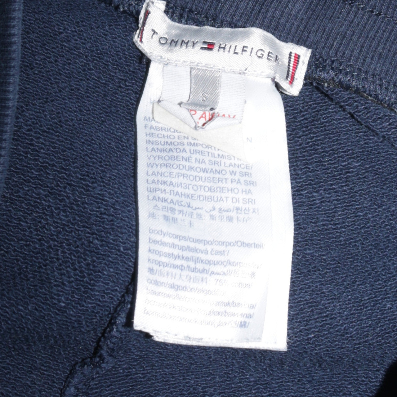 Tommy Hilfiger Boys Blue Jogger Trousers Size S Elastic Waist Side Stripe