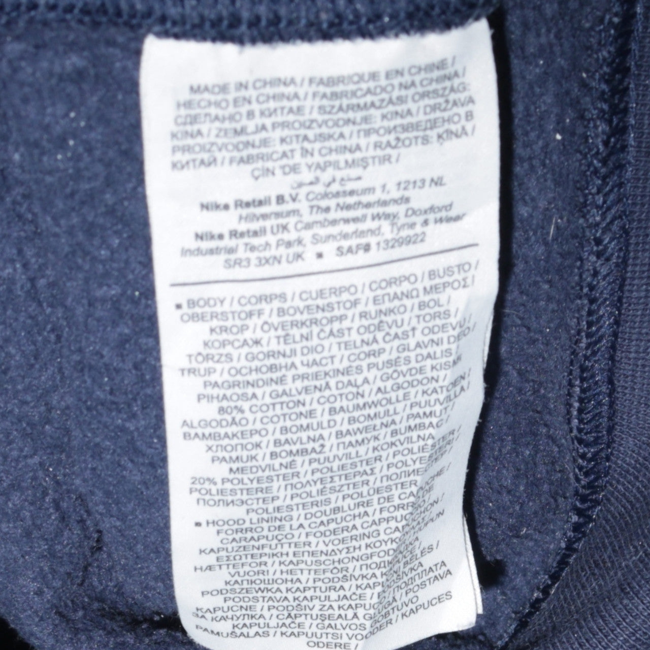 Nike Men's Blue Full Zip Hoodie Medium Fleece Sportswear