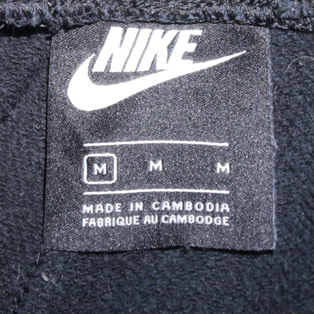 Nike Men Black Sweatpants Fleece Regular Fit Tapered Joggers M