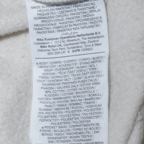 Nike Women's White Fleece Sweatpants Small Elastic Waist Logo