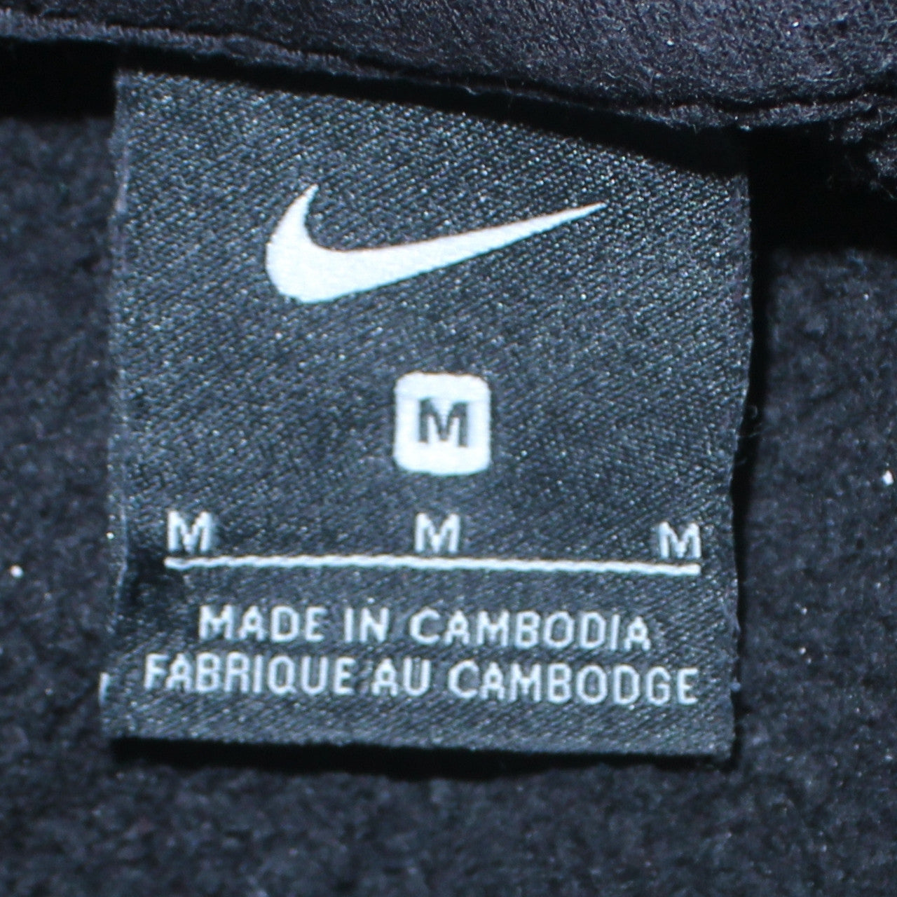 Nike Mens Black Pullover Hoodie Sweatshirt M Regular Fit Fleece