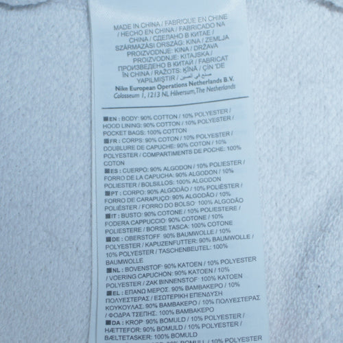 Nike Air Max White Women's Small Pullover Hoodie Sweatshirt