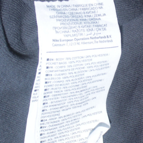 Nike Mens Grey Full Zip Hoodie XL Regular Fit Logo Hooded Sweatshirt