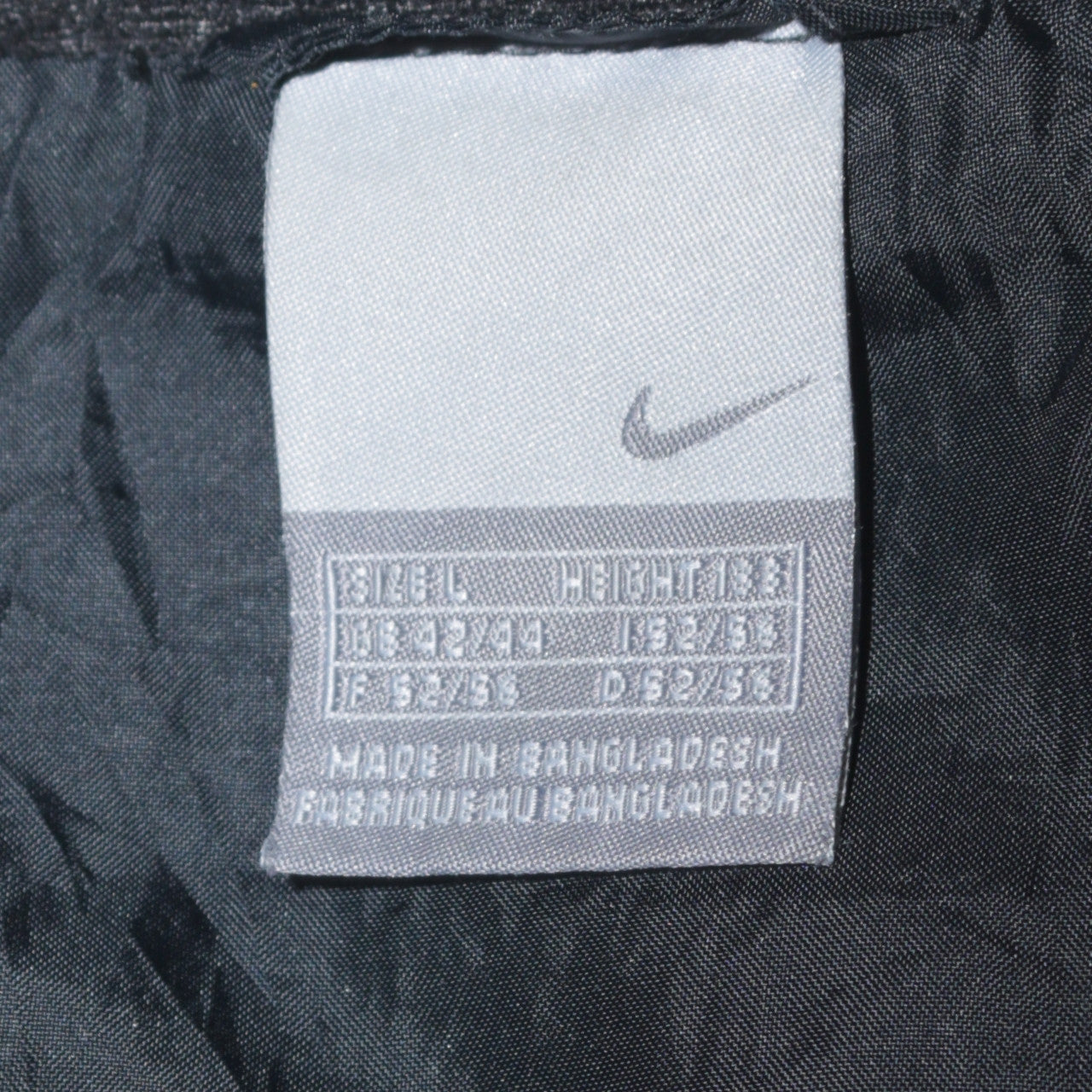 Nike Men’s Black Track Jacket L Full Zip Lightweight Sportswear