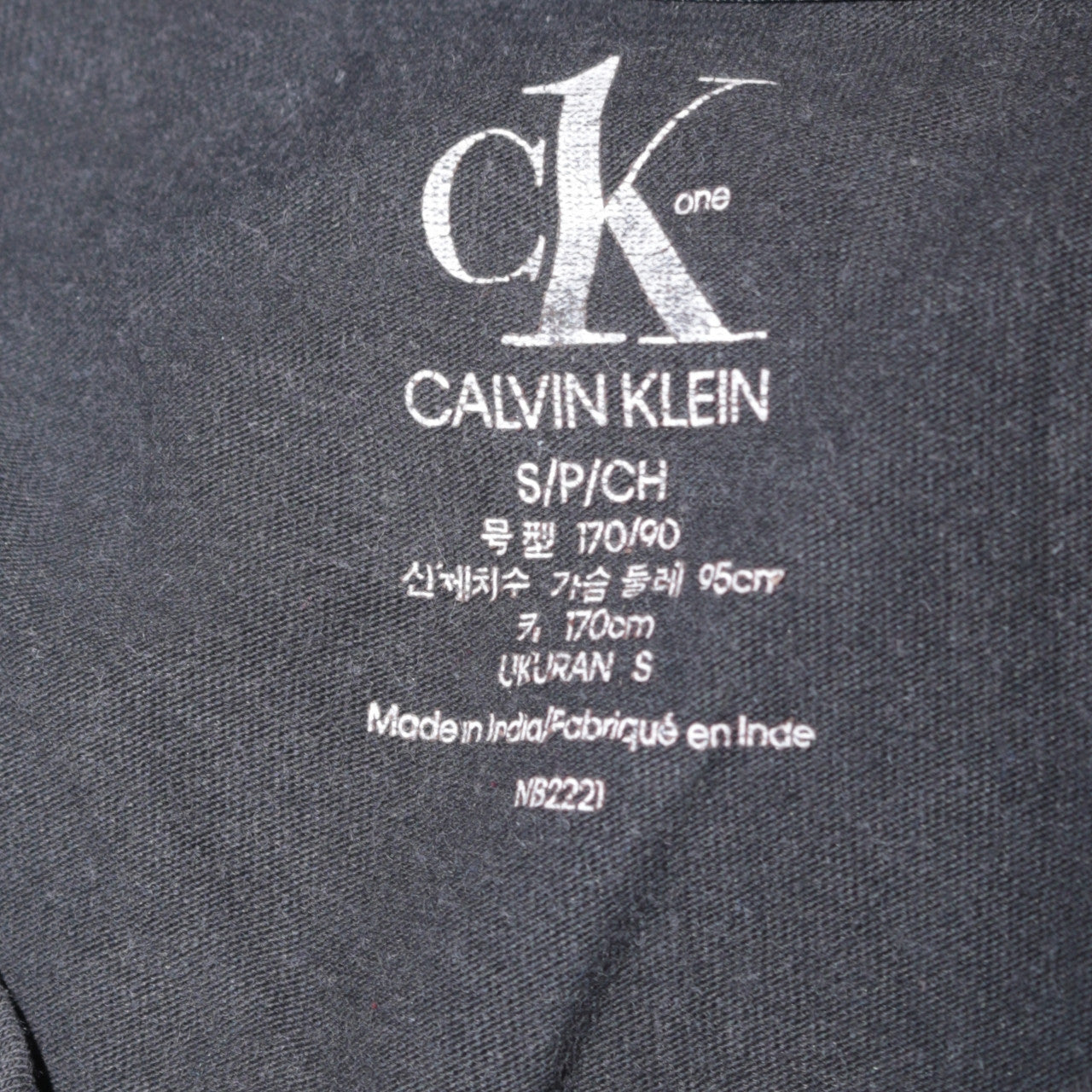 Calvin Klein Men’s Black Cotton Crew Neck Short Sleeve T-Shirt S