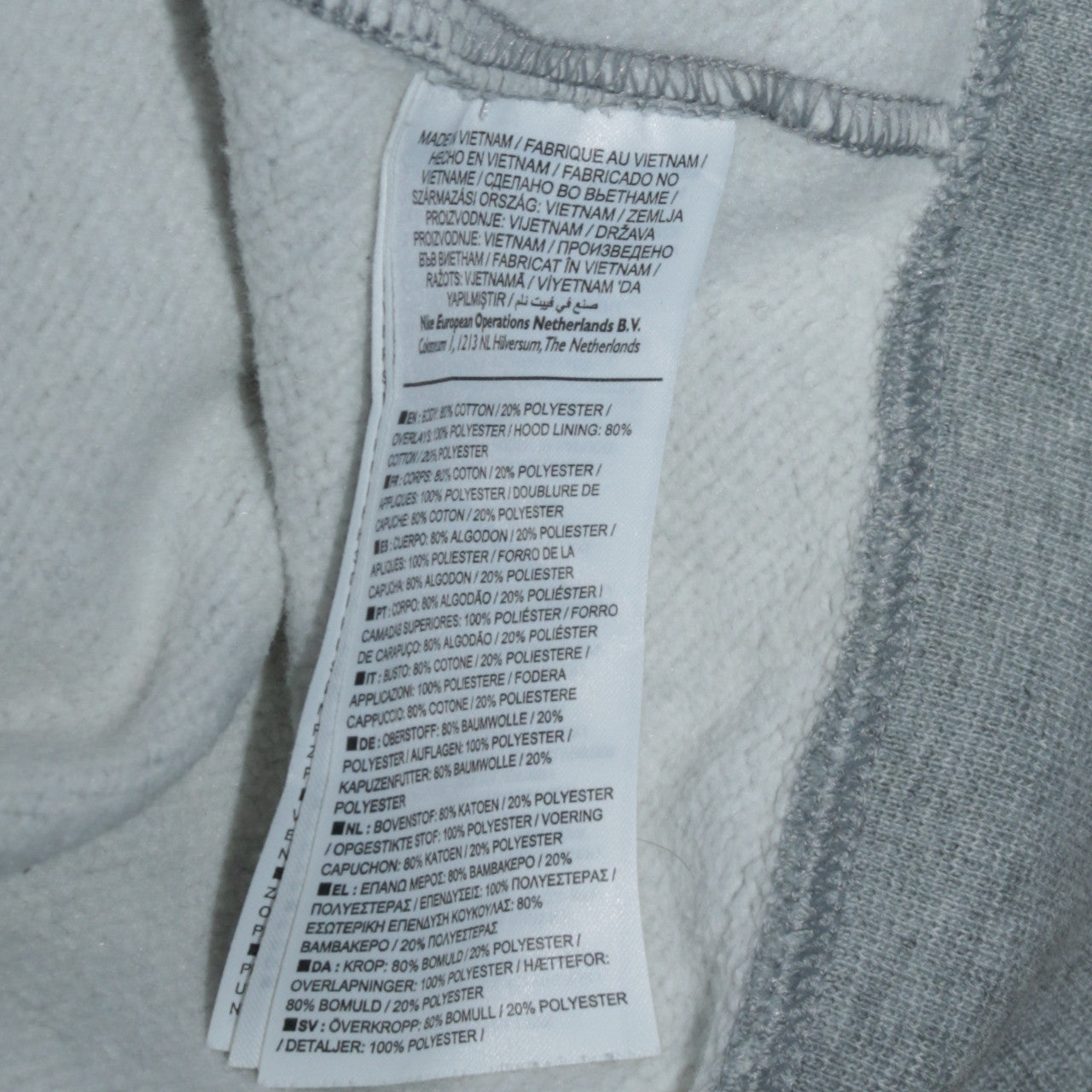 Nike Men's Grey Full Zip Hoodie M Regular Fit Logo Sportswear