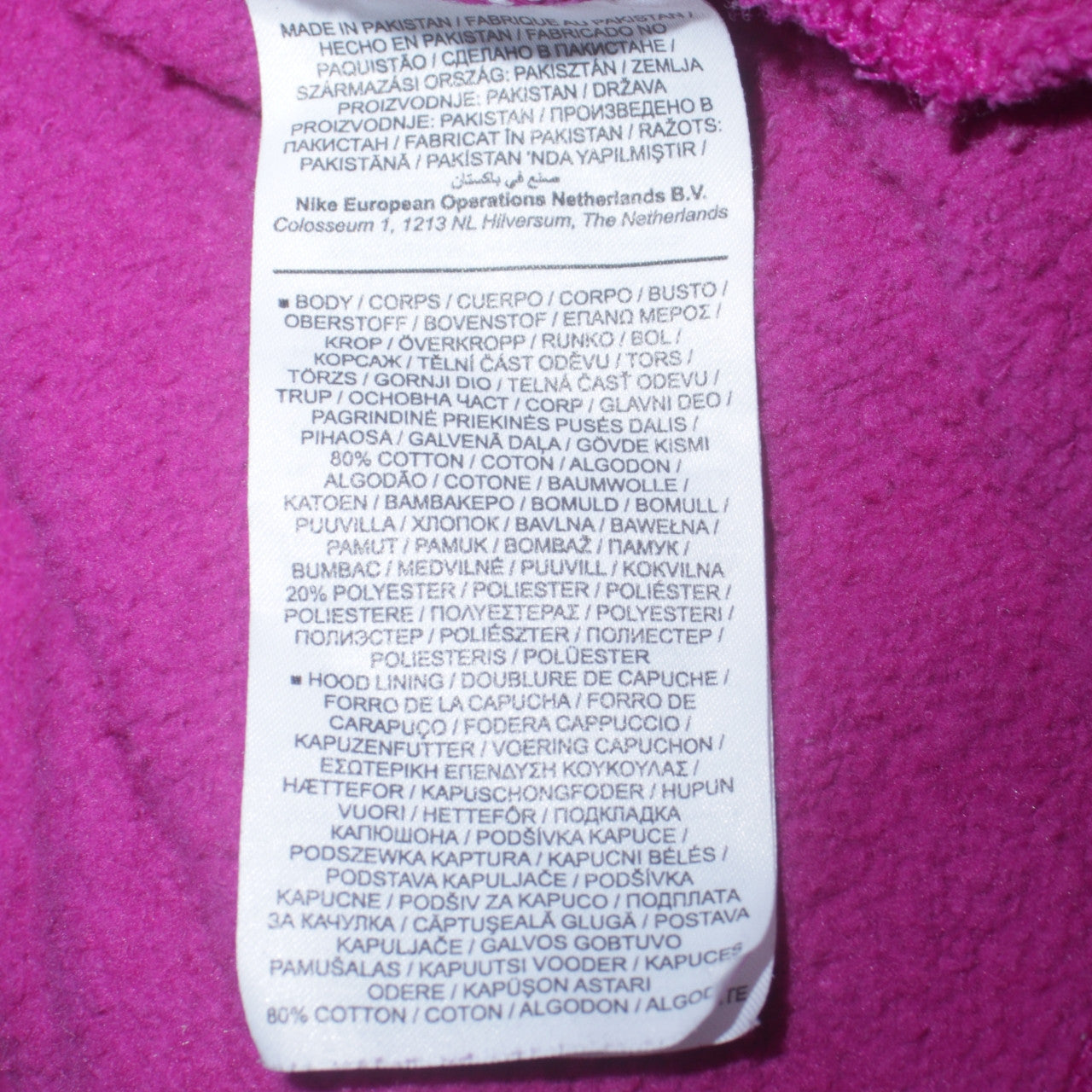 Nike Womens Pink Pullover Hoodie Medium Cotton Blend Logo Sweatshirt