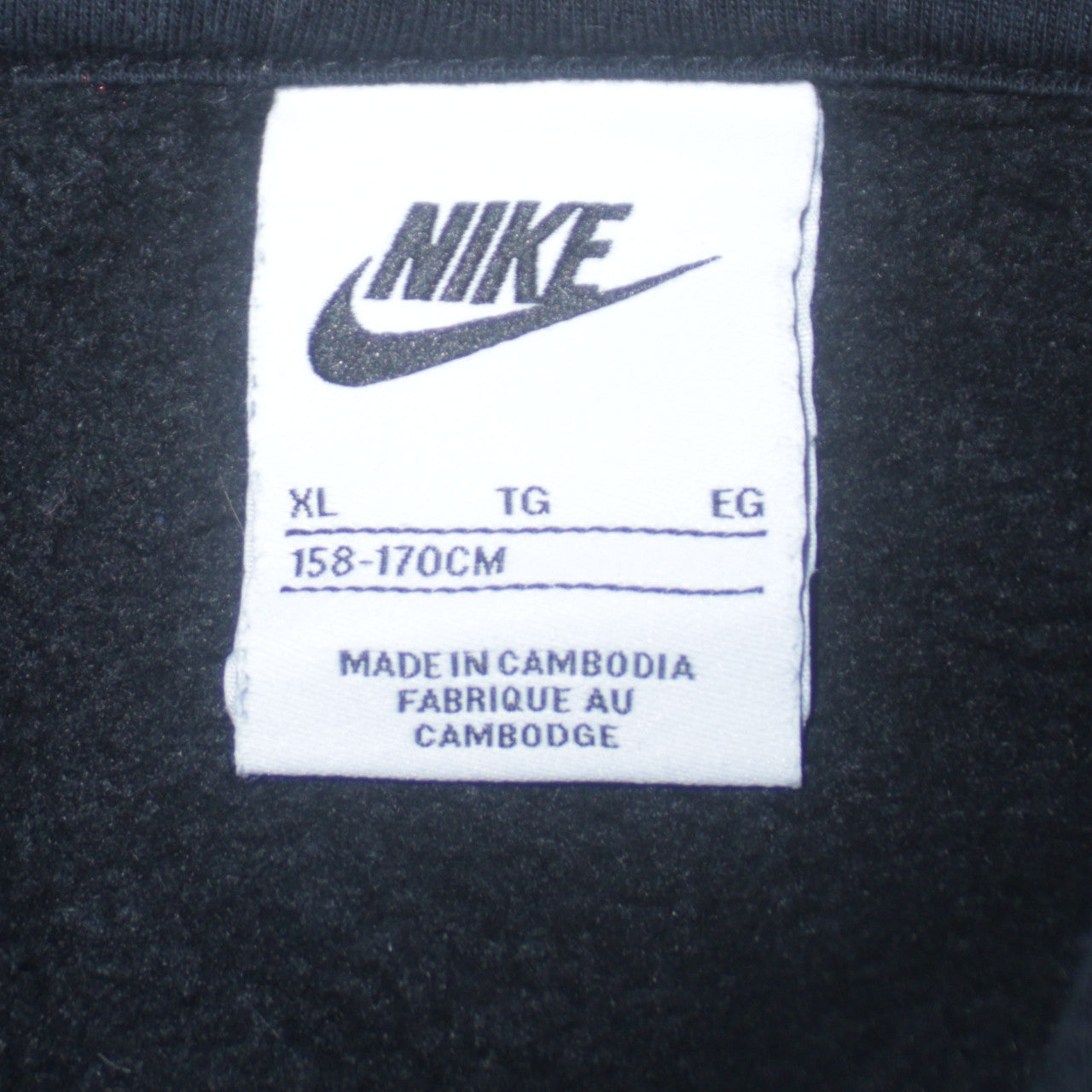 Nike Unisex Kids Black XL Pullover Hoodie with Logo Trim