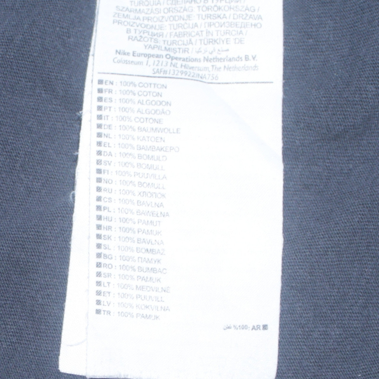 Nike Men's Black Athletic Fit Cotton Crew Neck T-Shirt L