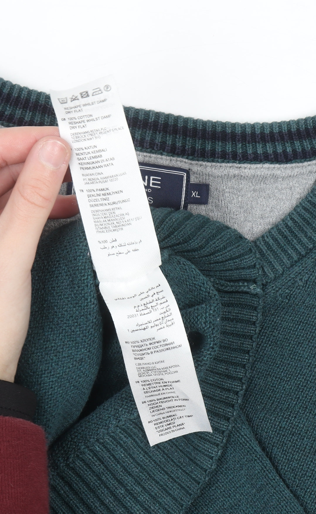 Maine New England Men's Green Cotton V-Neck Jumper XL