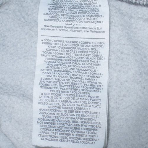 Nike Men's Grey Small Regular Fit Fleece Jogger Sweatpants