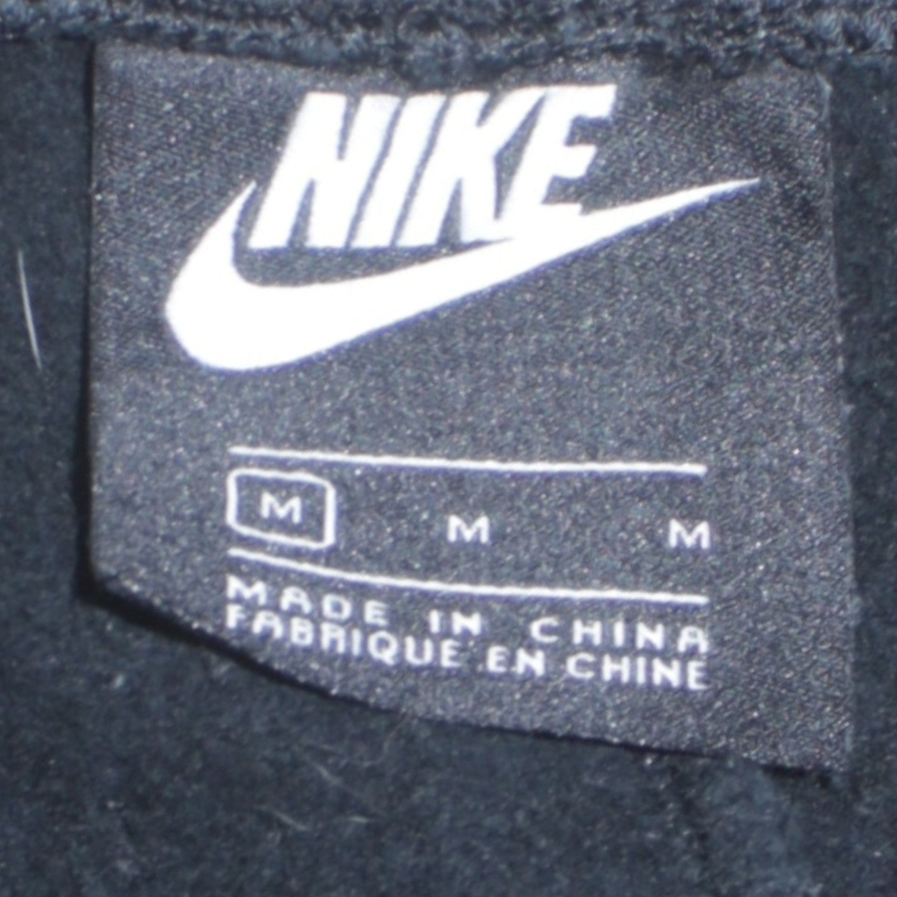 Nike Men's Black Fleece Jogger Trousers Size M