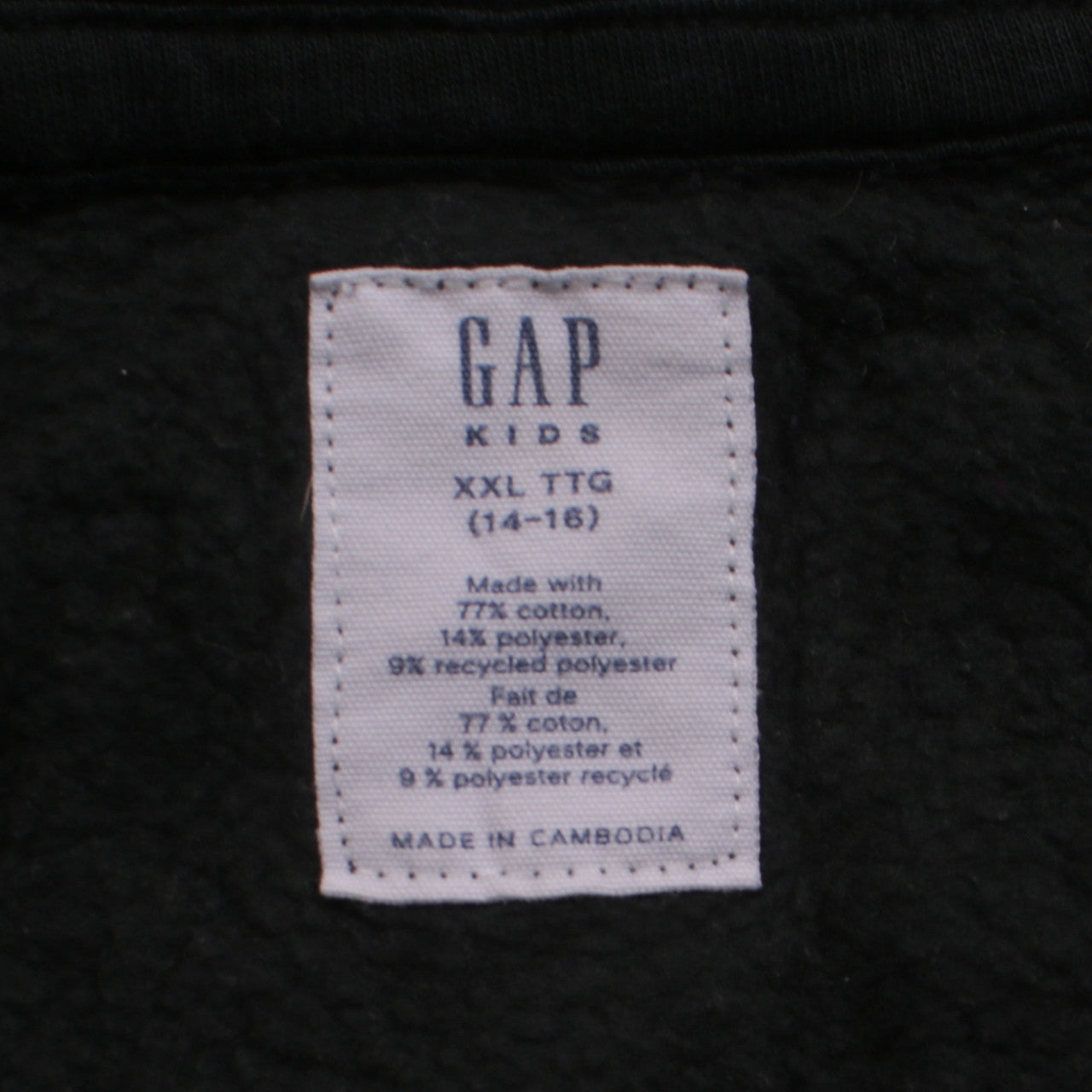 GAP Kids Boys Black Full Zip Hoodie Size 14-16 Cotton Blend Logo