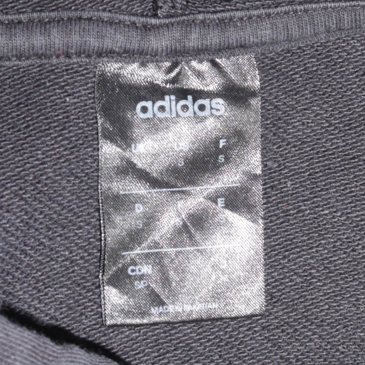 adidas Men's Black Full Zip Hoodie Small Lightweight Sportswear
