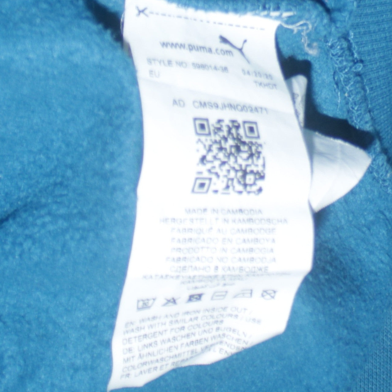 Puma Men's Blue Pullover Hoodie Small Graphic Logo Sportswear