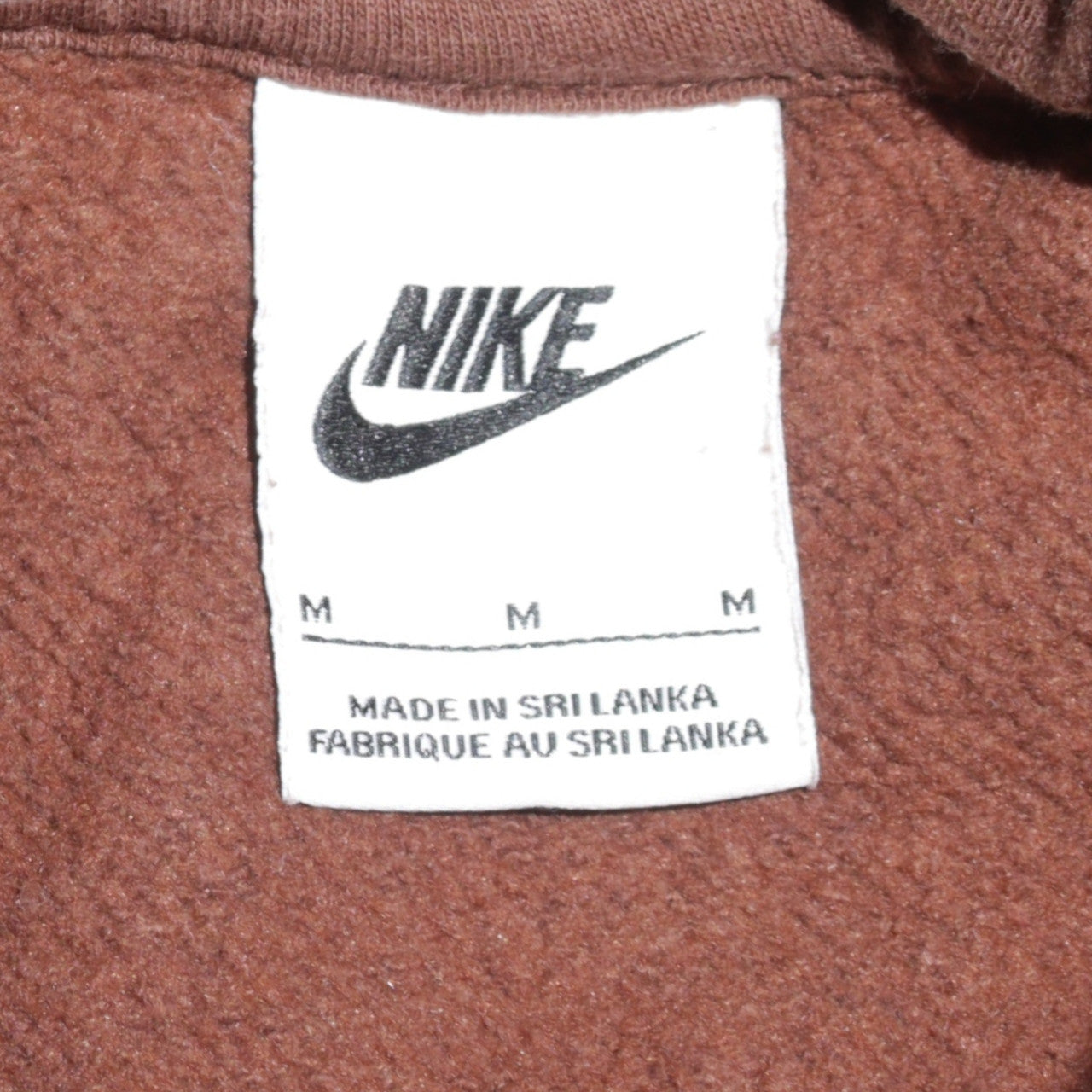 Nike Men's Brown Pullover Hoodie M Logo Fleece Sweatshirt