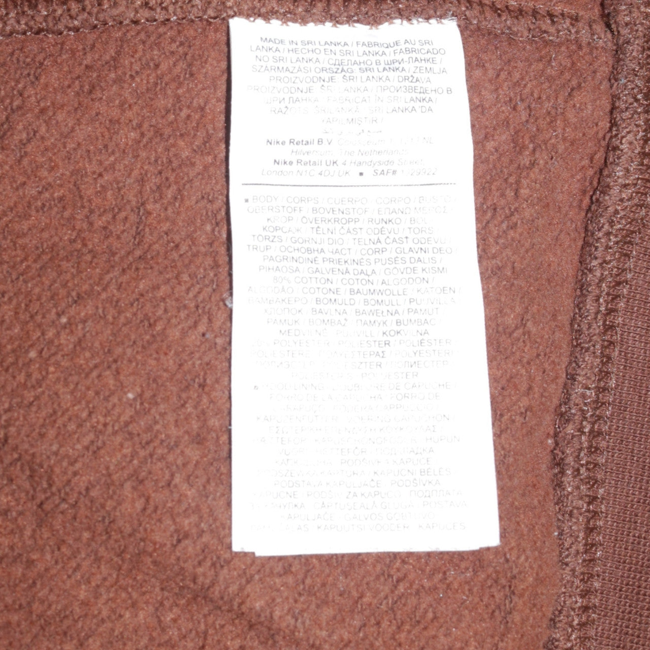 Nike Men's Brown Pullover Hoodie M Logo Fleece Sweatshirt