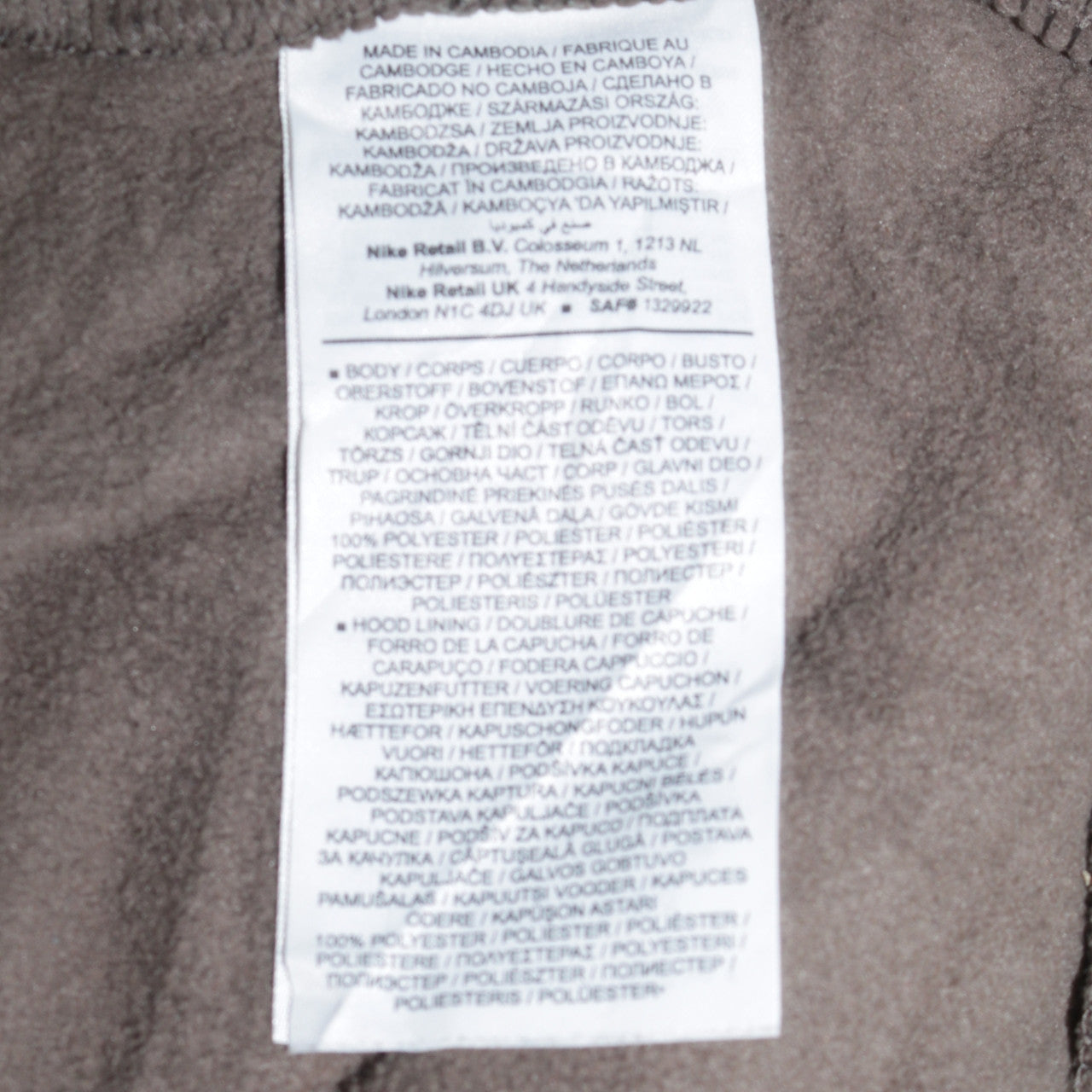 Nike Men’s Brown Therma-Fit Trail Pullover Hoodie L Embroidered Fleece