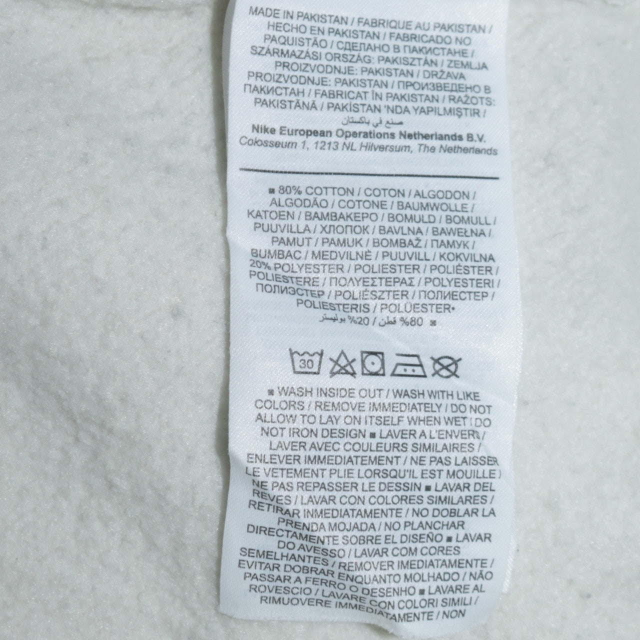 Nike Men's White 1/4 Zip Fleece Sweatshirt Small