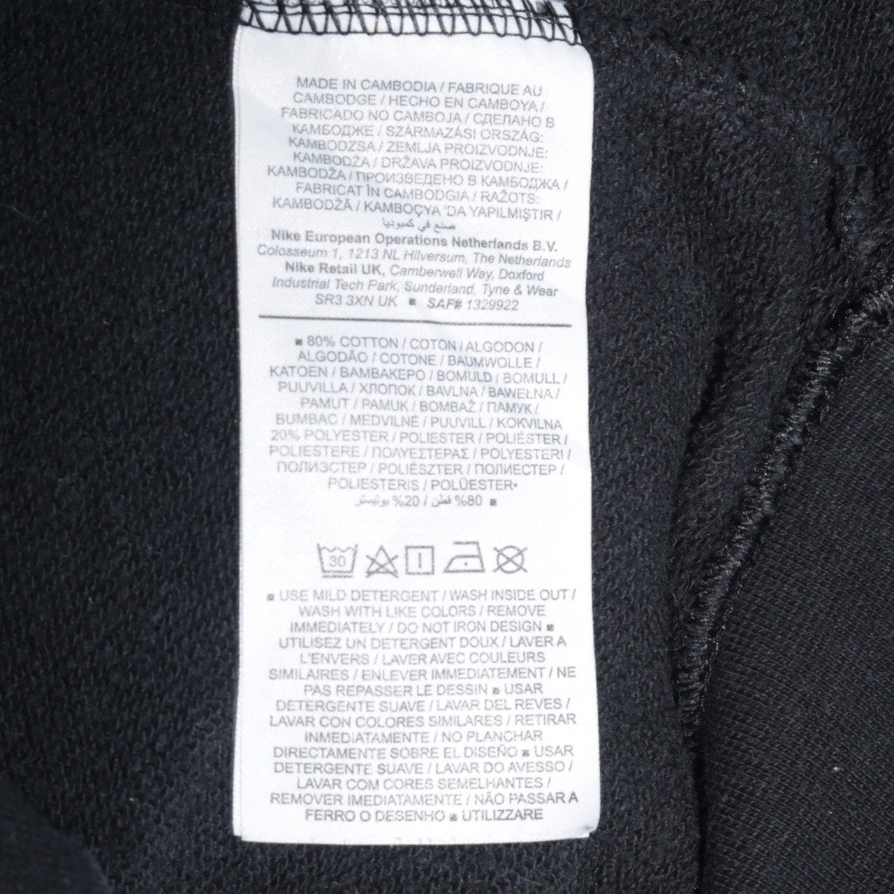 Nike Women's Black M Crew Neck Pullover Sweatshirt with Logo