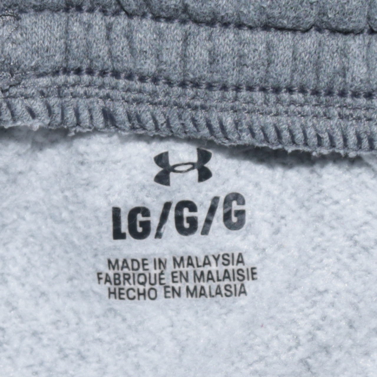 Under Armour Womens Grey Jogger Sweatpants L Fleece Cotton Blend