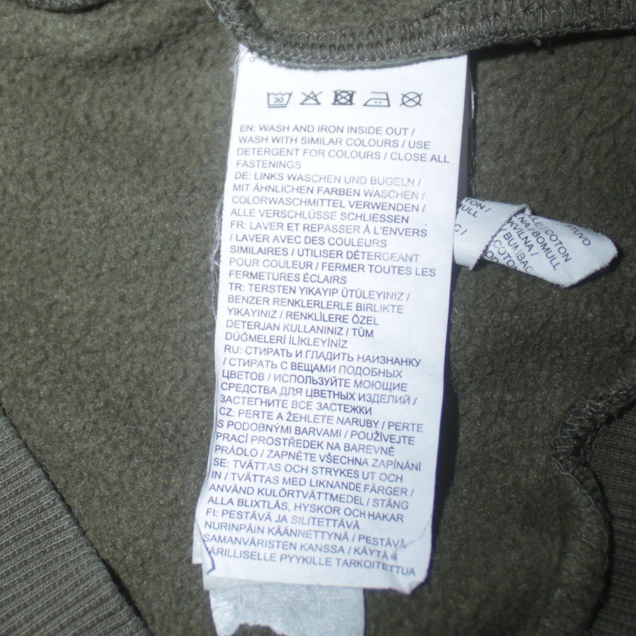 Puma Men's Green Full Zip Hoodie Size S Fleece Sweatshirt