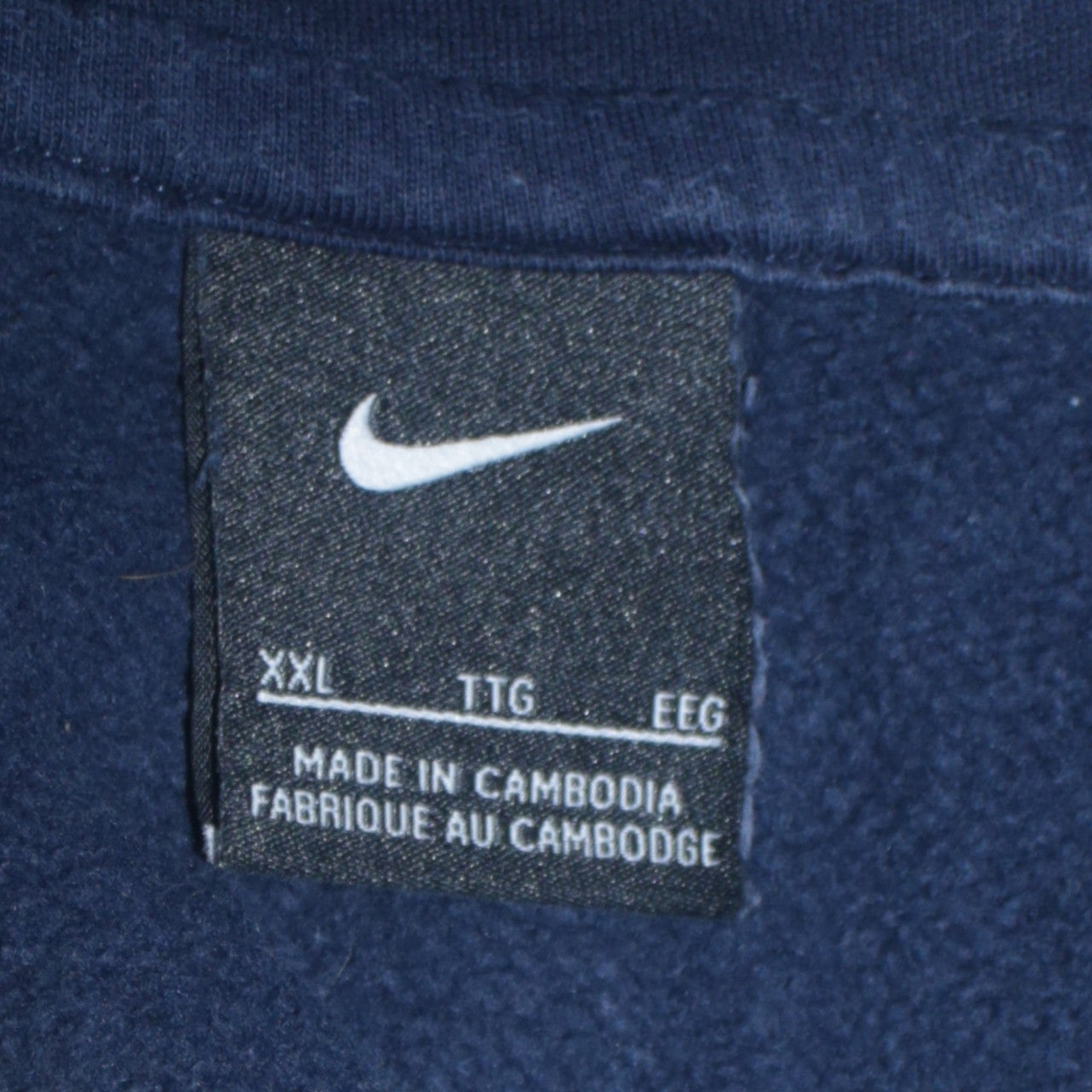 Nike Men's Blue Pullover Hoodie 2XL Fleece Sportswear